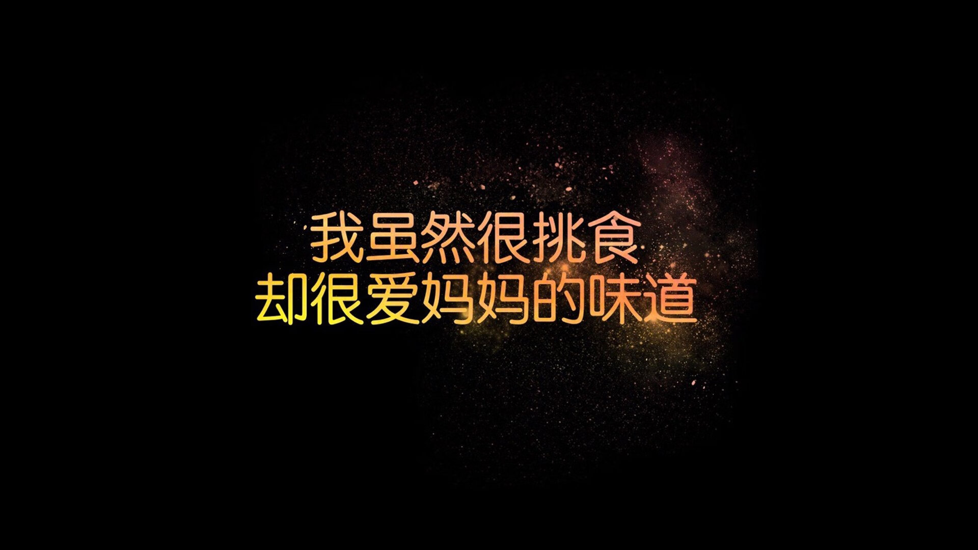 爱游戏-美国传统马术赛事“Mustang Challenge”在拉斯维加斯成功举办，吸引众多观众参与。