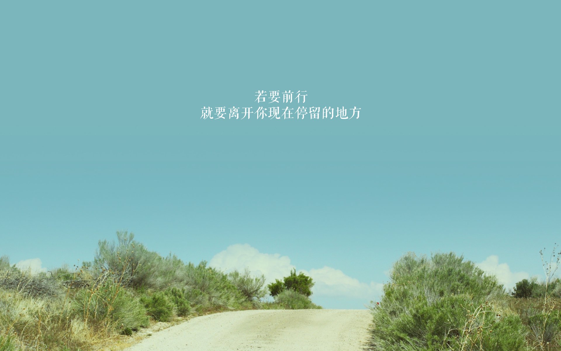 中超联赛不同战术风格球队得分方式分析，中超联赛分组
