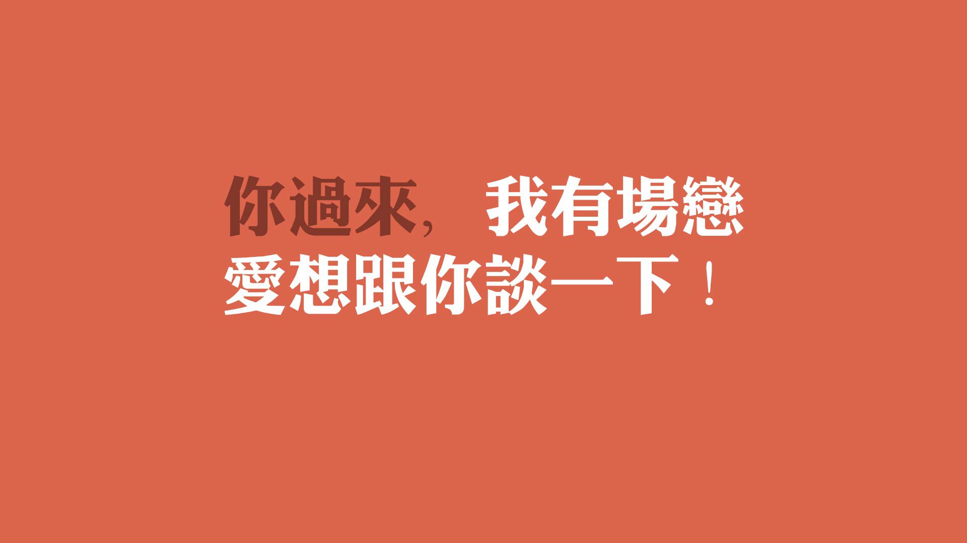 德甲球队休赛期集训方式对开局表现影响，德甲青训规则