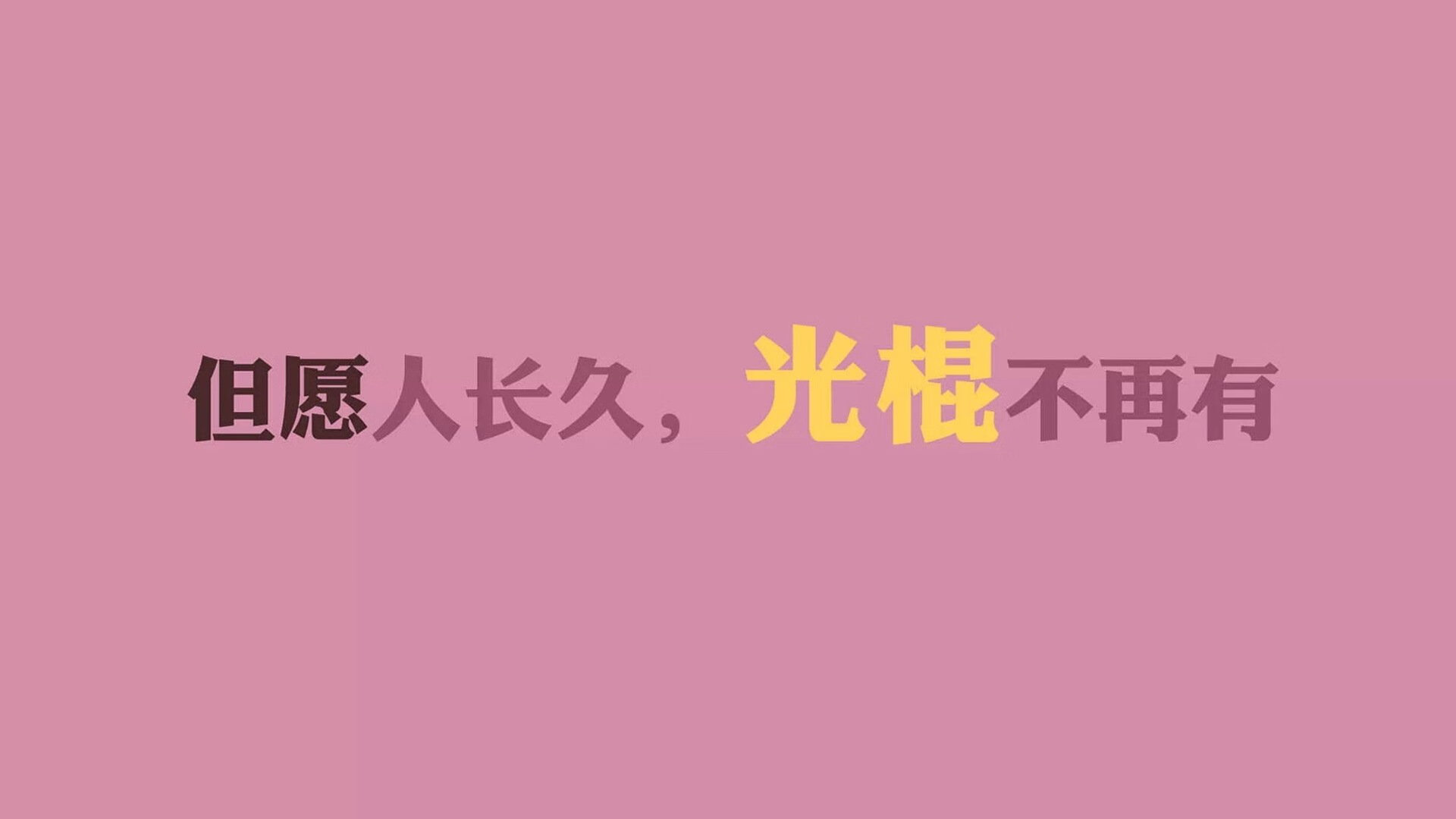 校园体育文化对学生团队合作能力的影响，对校园体育文化的畅想
