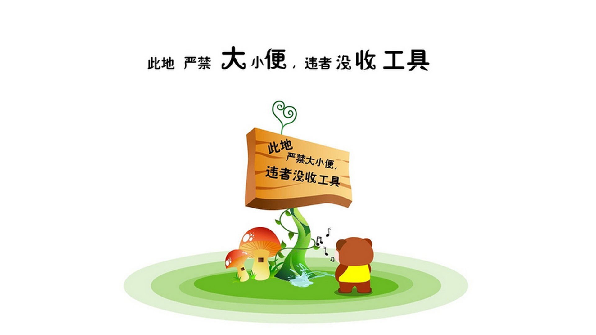 爱游戏登录入口-广东队坚持青训体系持续打造篮球新星，广东篮球青年队招生简历