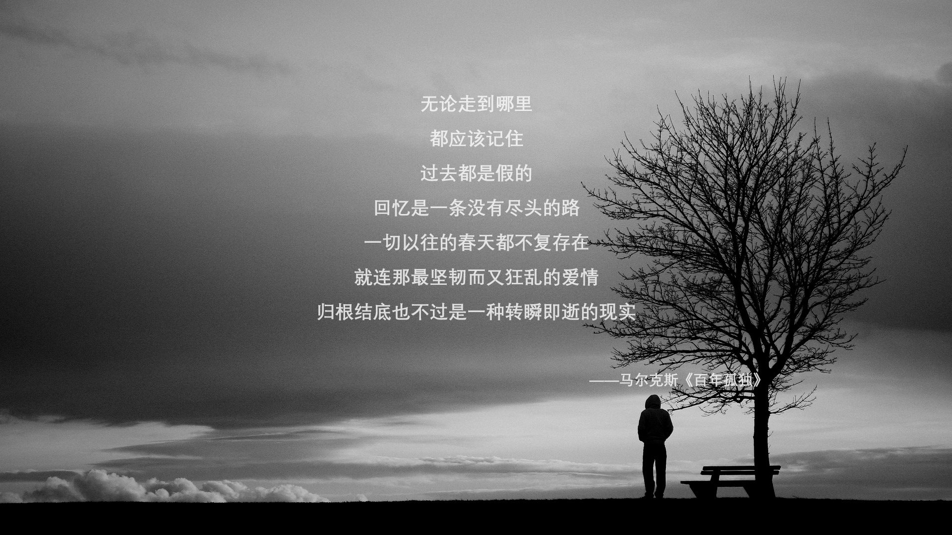 职业选手状态回暖帮助战队止住连败颓势，职业选手退出