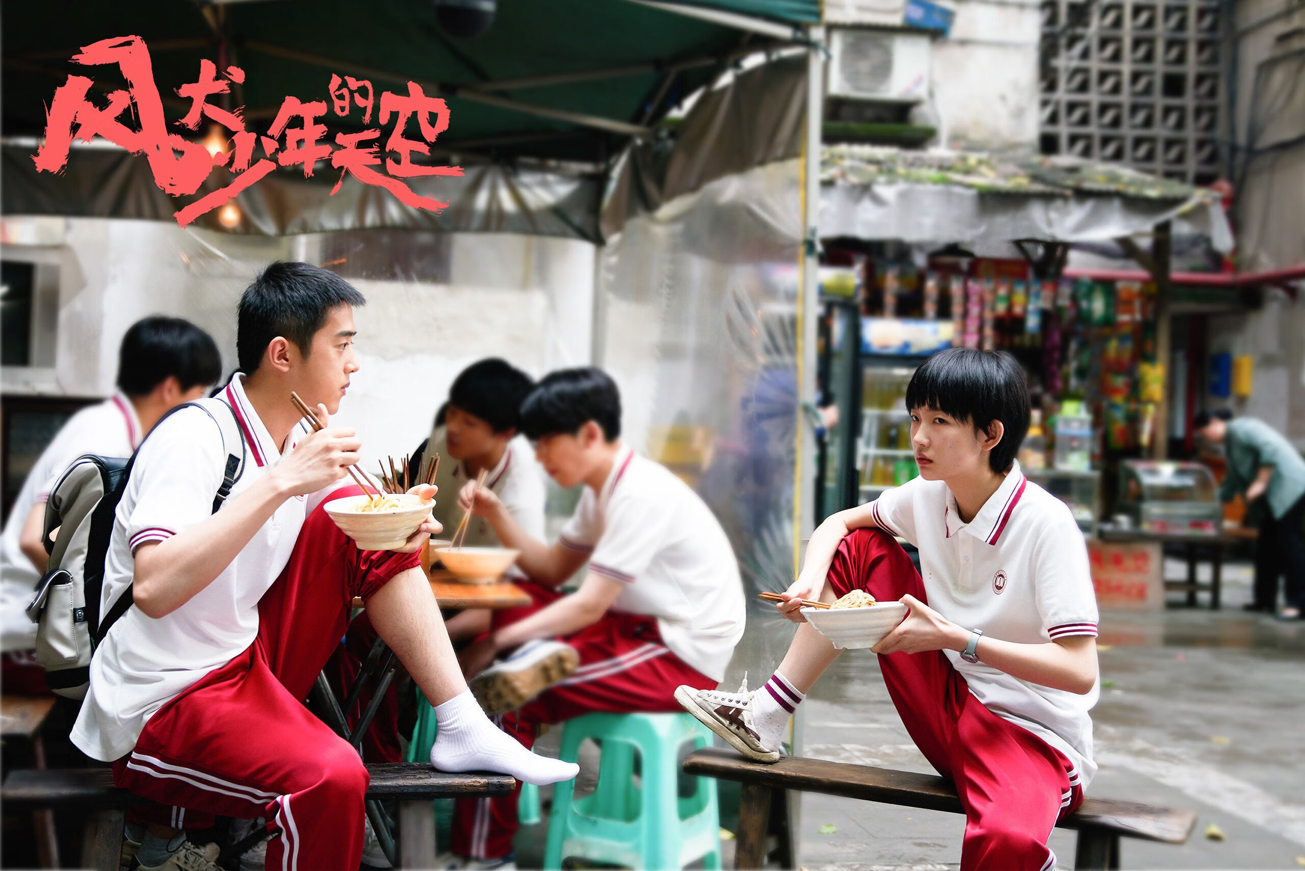 爱游戏登录入口-林丹完成绝杀瞬间全运会羽毛球，林丹体育羽毛球比赛视频